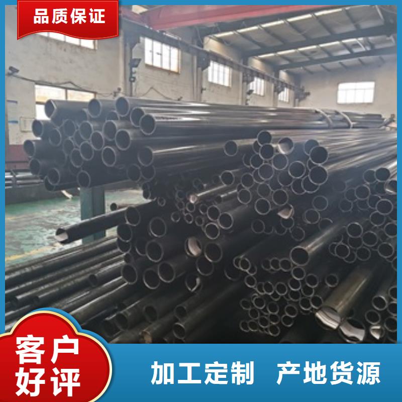 精密管40Cr无缝钢管质量可靠