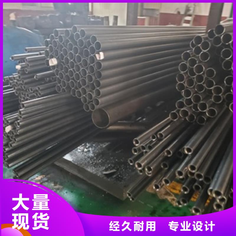 精密管,16Mn精密钢管源厂定制