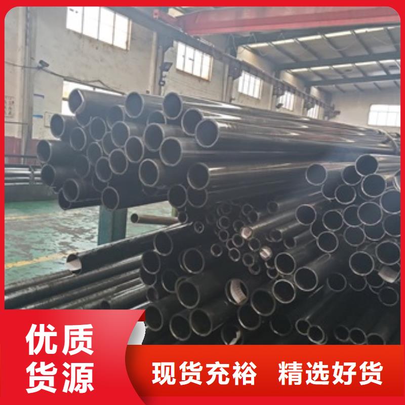 精密管_【注浆管】一周内发货