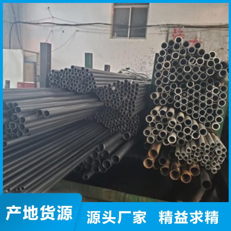 精密管-5310高压无缝管一致好评产品