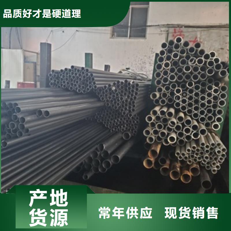 精密管真材实料诚信经营