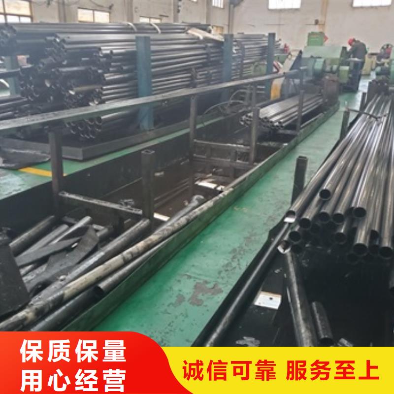 精密管40Cr无缝钢管精选货源