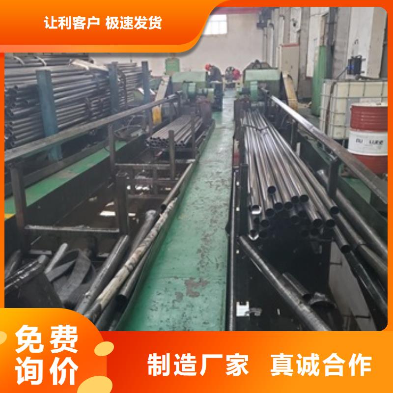 精密管现货销售