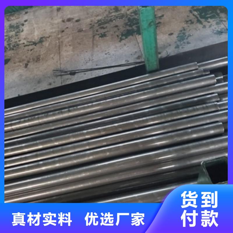 精密管真实拍摄品质可靠