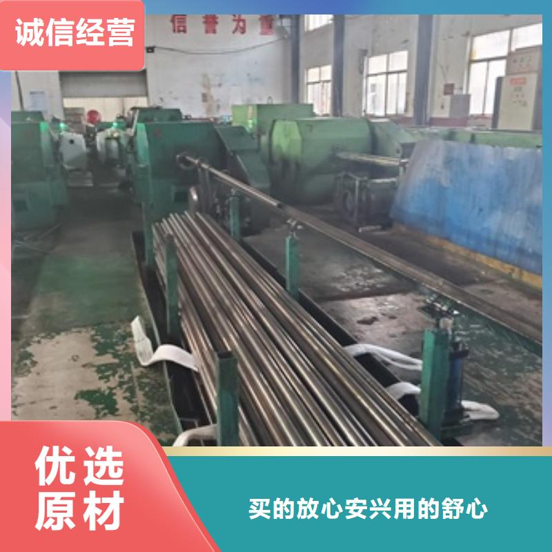 精密管随到随提