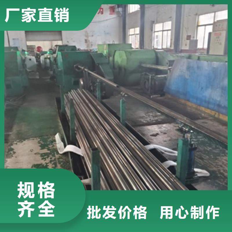 精密管真材实料