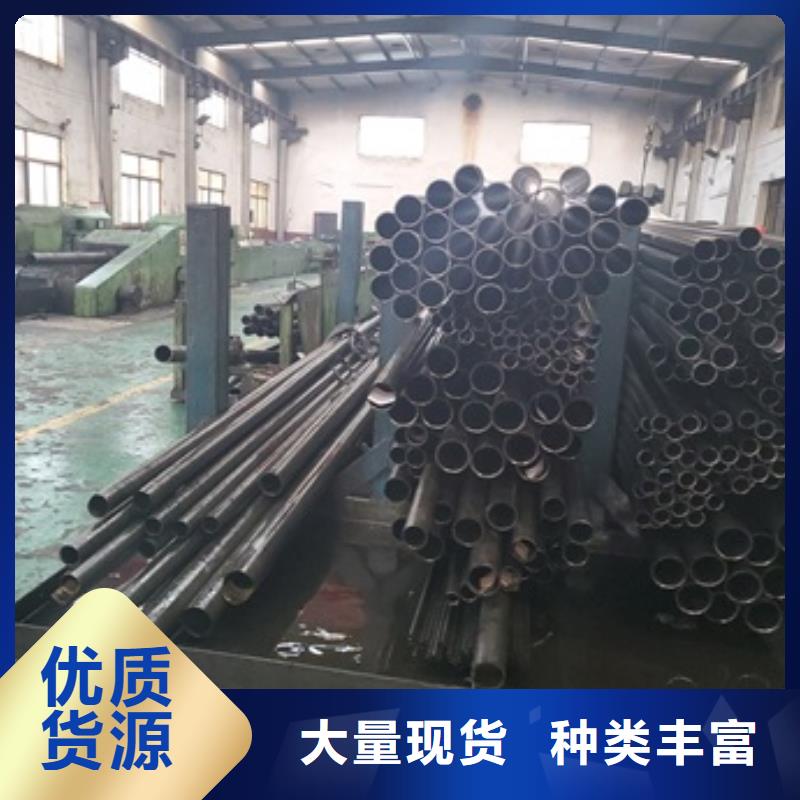 精密管,注浆管匠心打造
