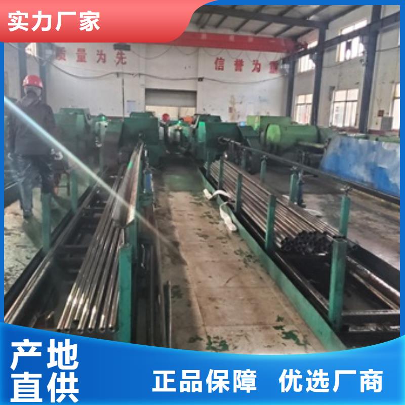 精密管合金管按需定做