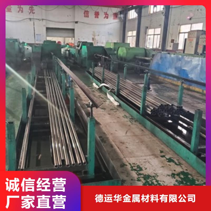 【精密管注浆管来电咨询】