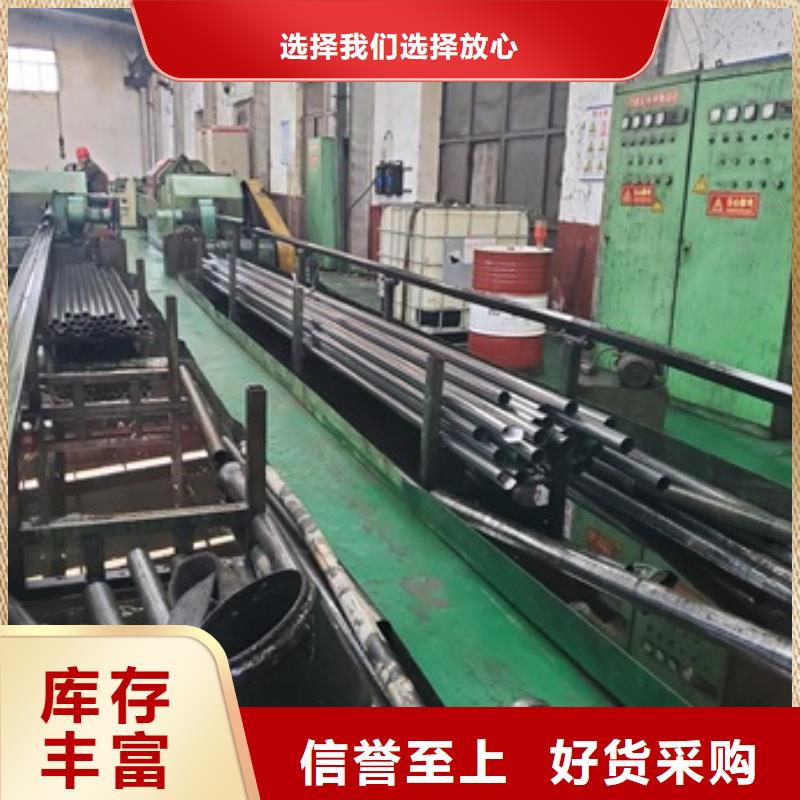  精密管厂家实力大