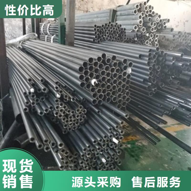  精密管精挑细选好货