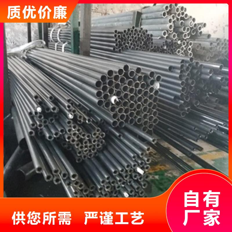  精密管高品质诚信厂家