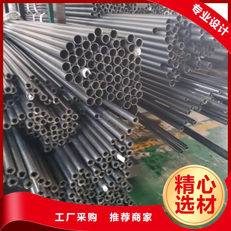 精密管从源头保证品质