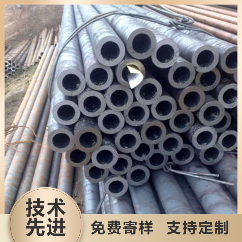  精密管真材实料