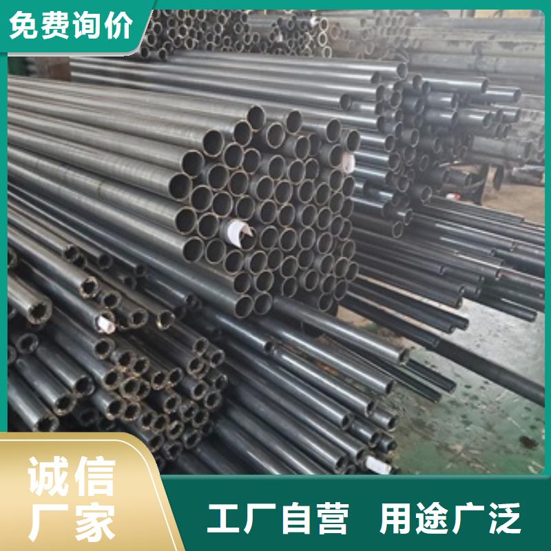 精密管批发供应
