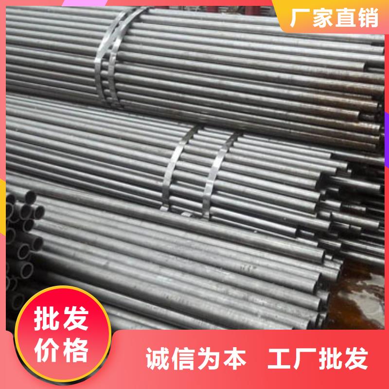 精密管质量看得见