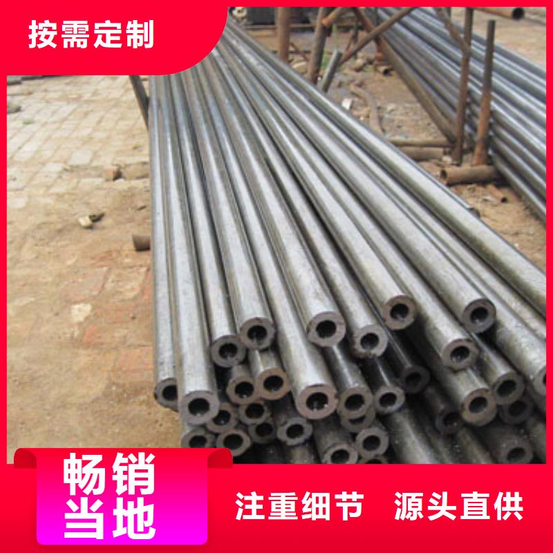 精密管-5310高压无缝管一致好评产品