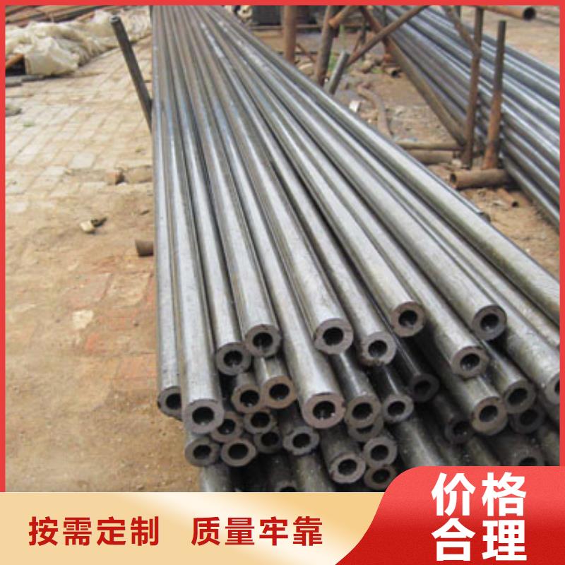 精密管产品参数