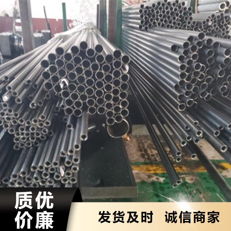 精密管真实拍摄品质可靠