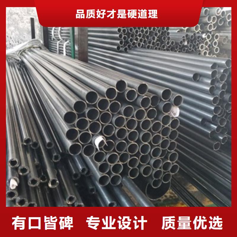  精密管现货实拍