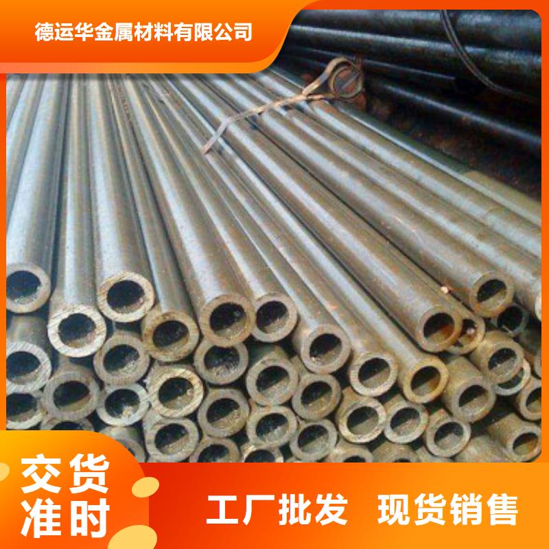 精密管长期供应
