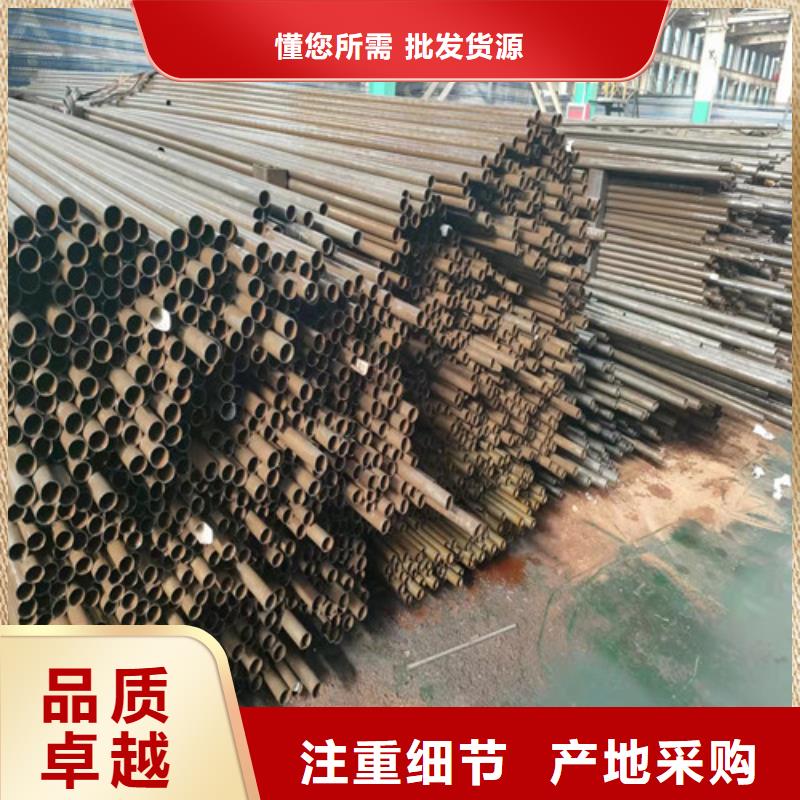 精密管应用广泛