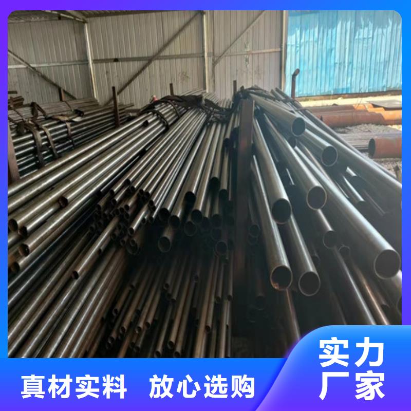  精密管专业按需定制