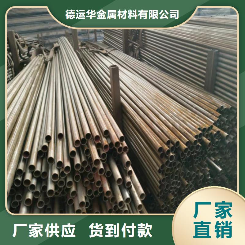  精密管厂家直销售后完善