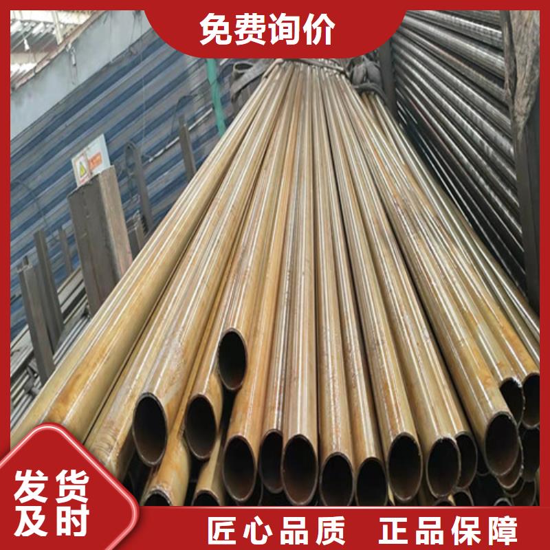  精密管货品齐全