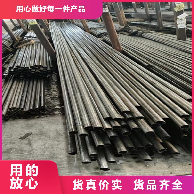 精密管-45号厚壁无缝管来图来样定制