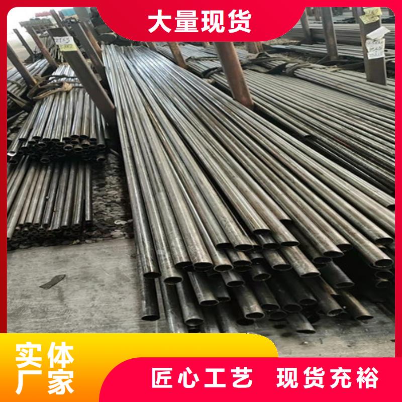 精密管-45号厚壁无缝管满足客户需求