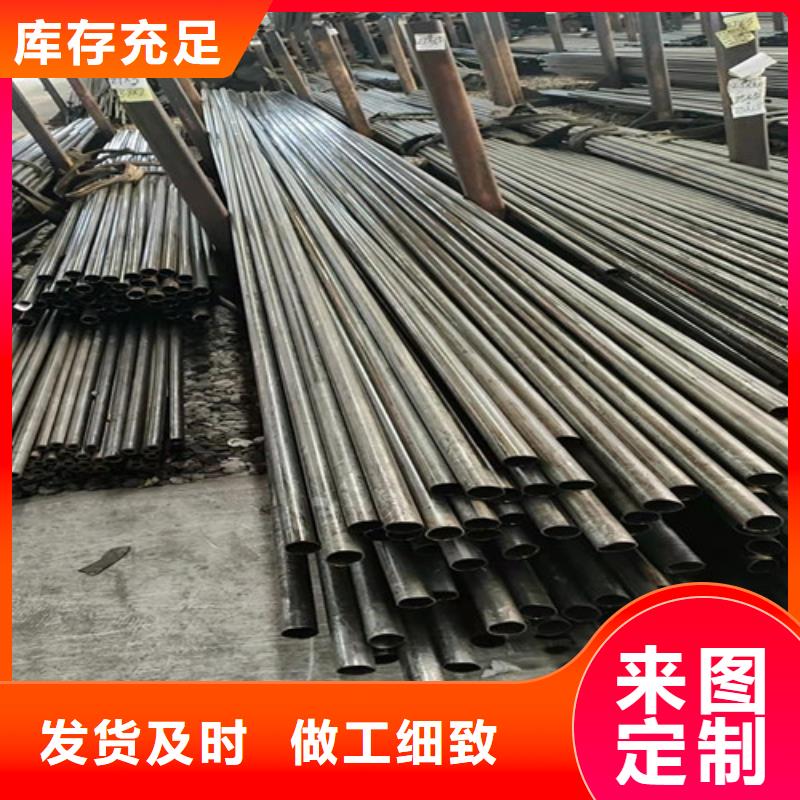  精密管专业按需定制