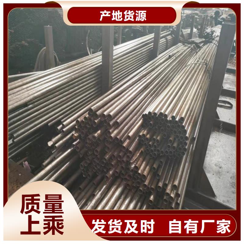 精密管5310高压无缝管出货及时