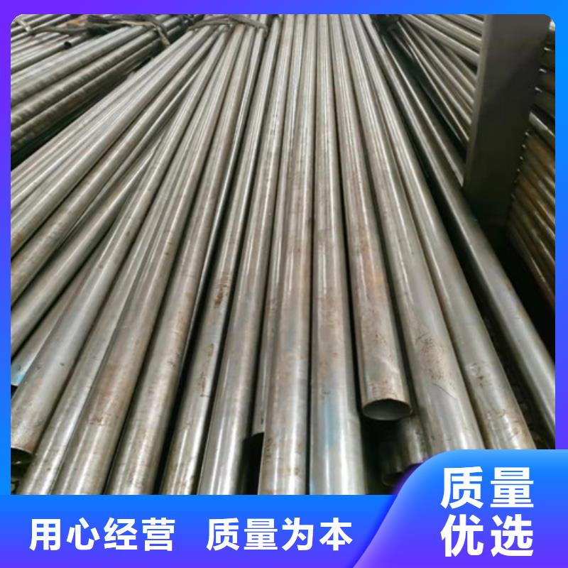 精密管拒绝差价