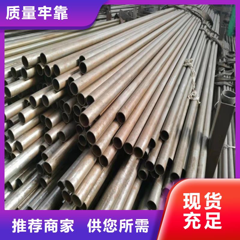 精密管从源头保证品质