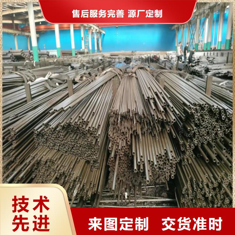 精密管真材实料