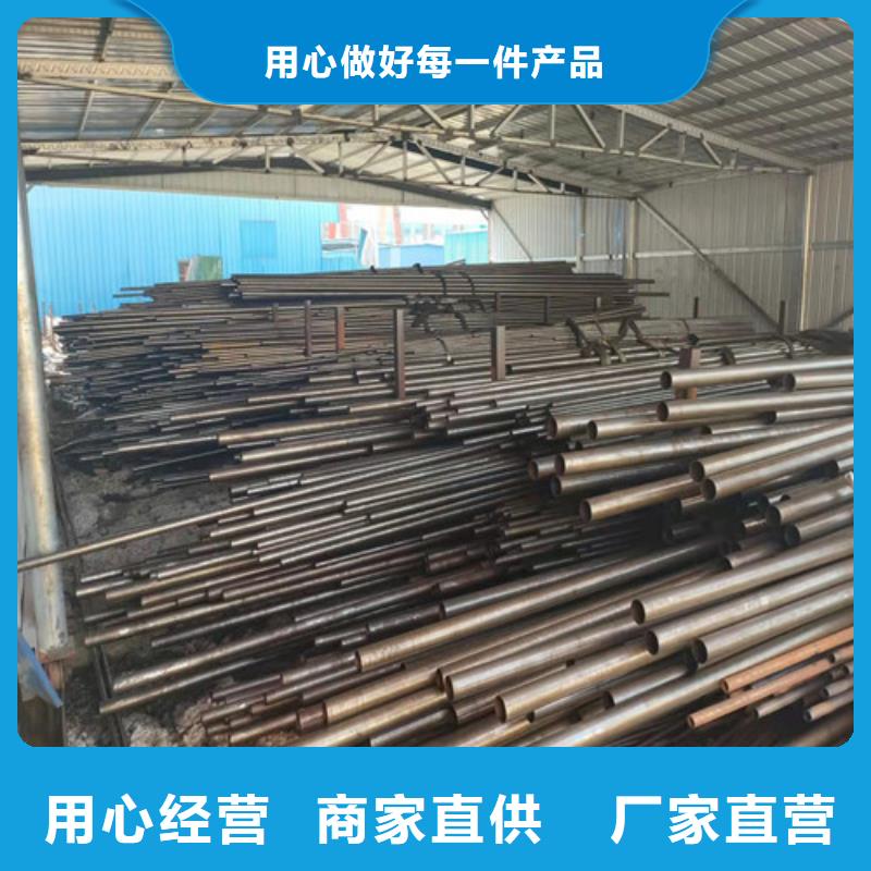 精密管现货充裕