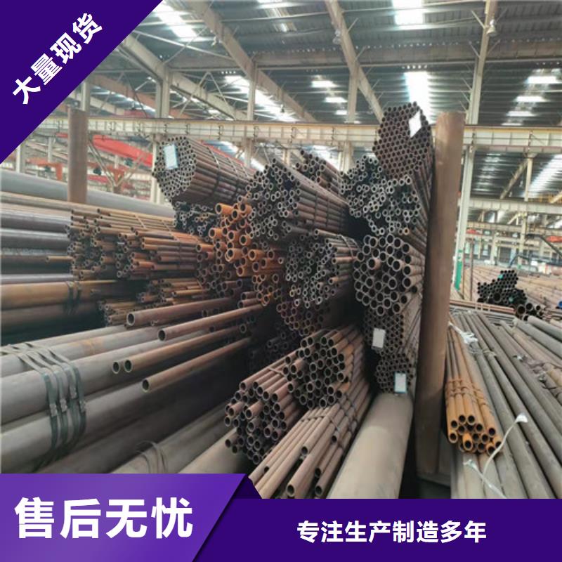精密管性价比高