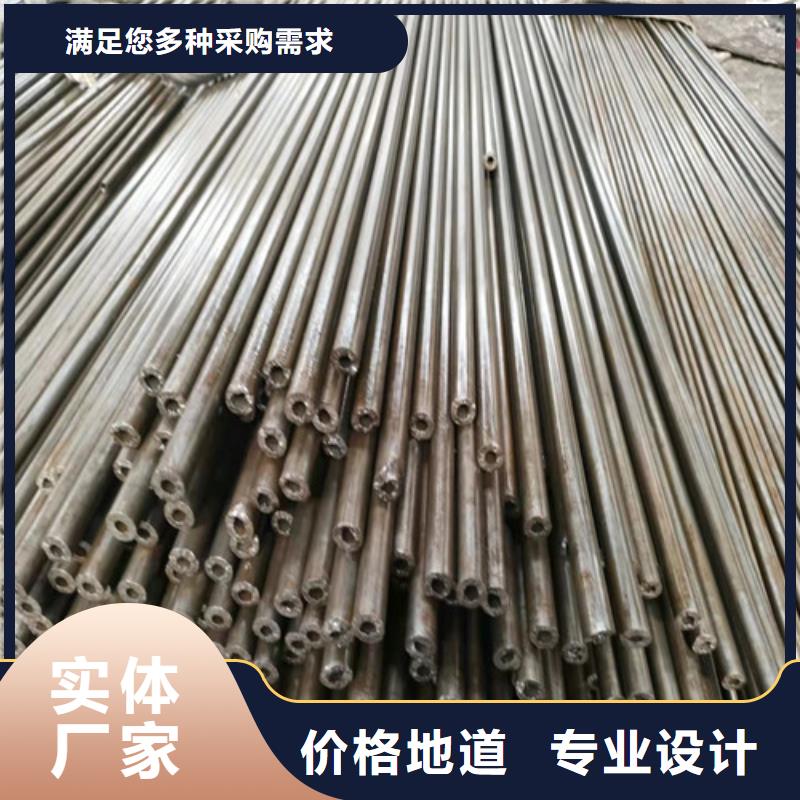 精密管从源头保证品质