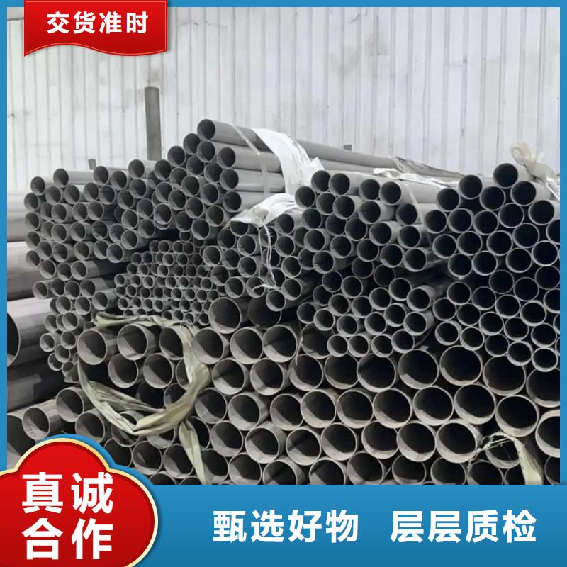 S32760不锈钢管现货厂家