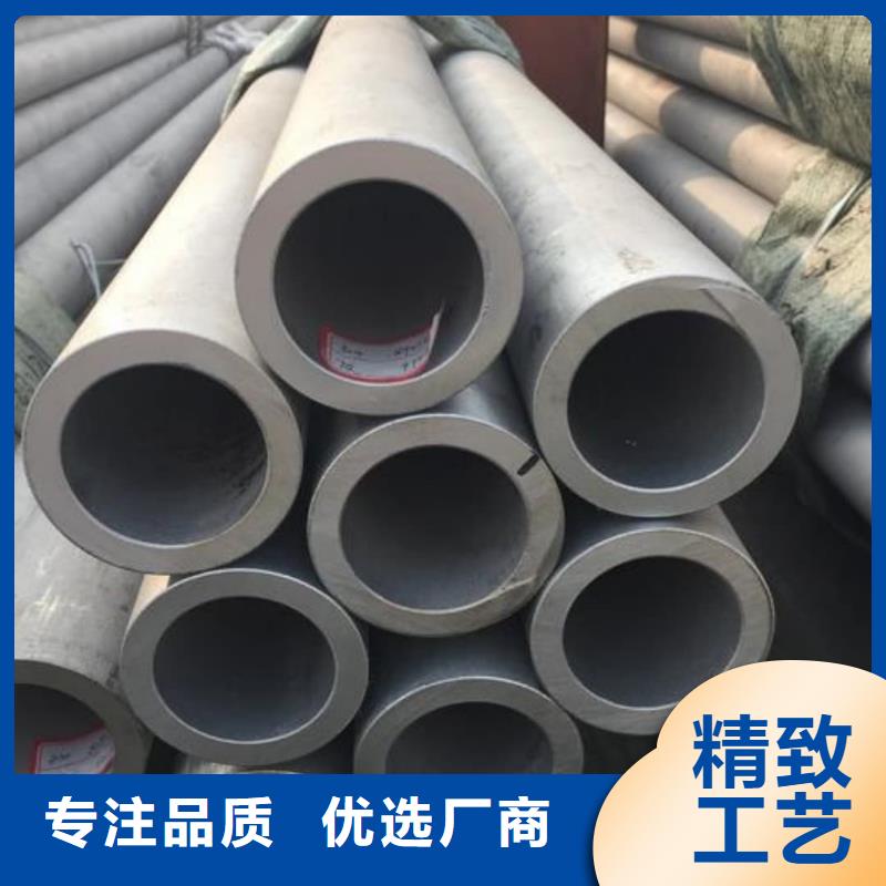 316不锈钢管详情电话咨询