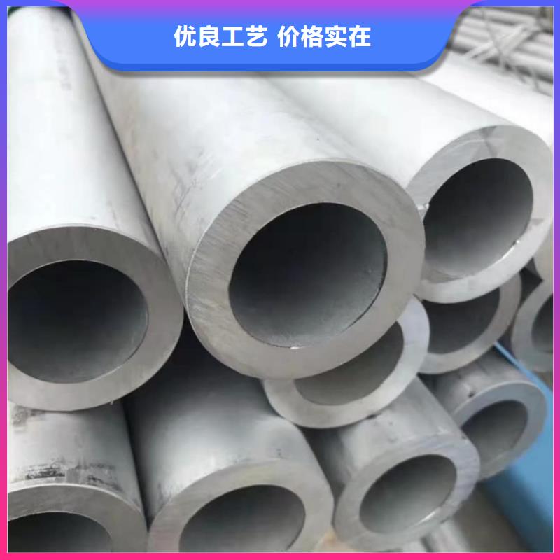 不锈钢管客户好评