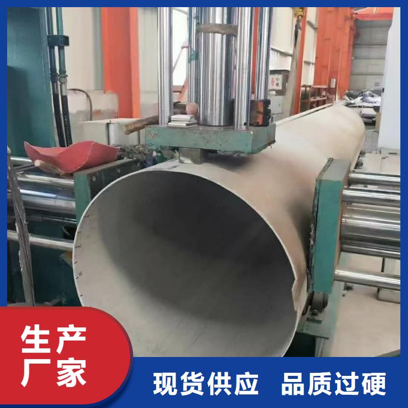 S32750不锈钢管厂家，货源足