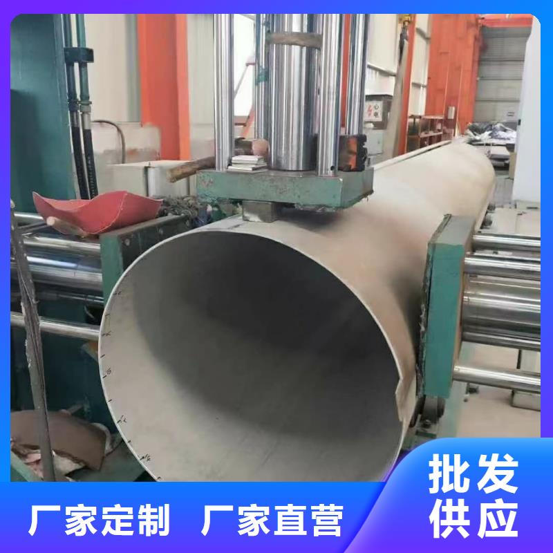 S31803不锈钢管-买贵可退