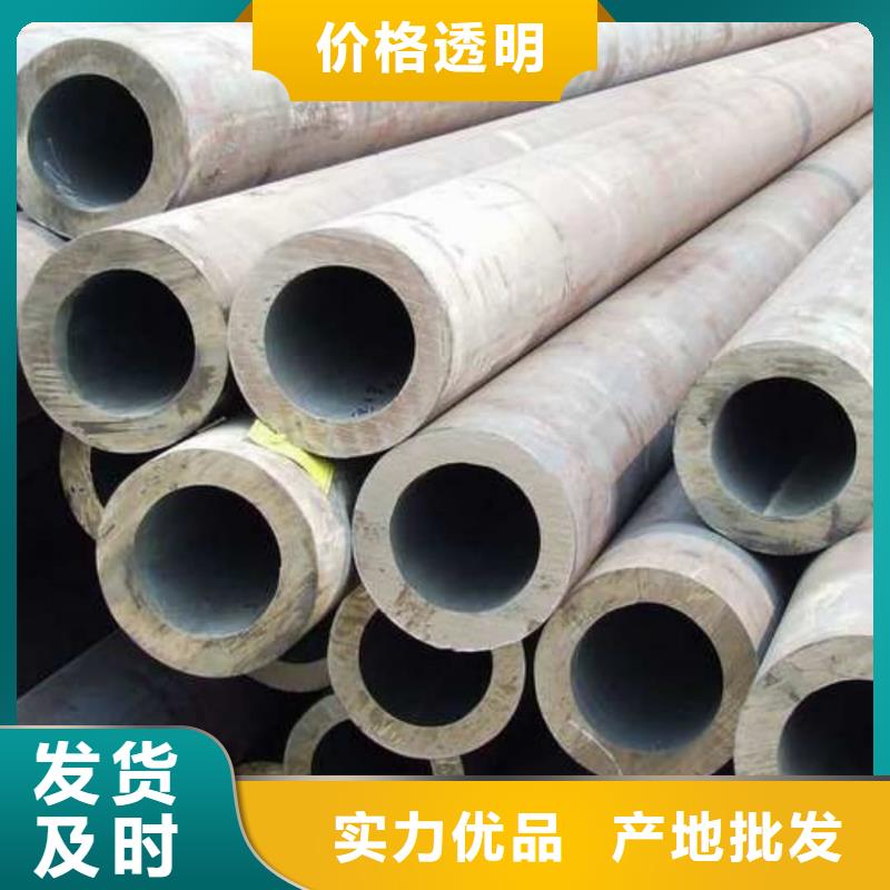 不锈钢管品质信得过