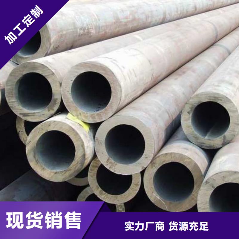 317L不锈钢管厂家匠心品质