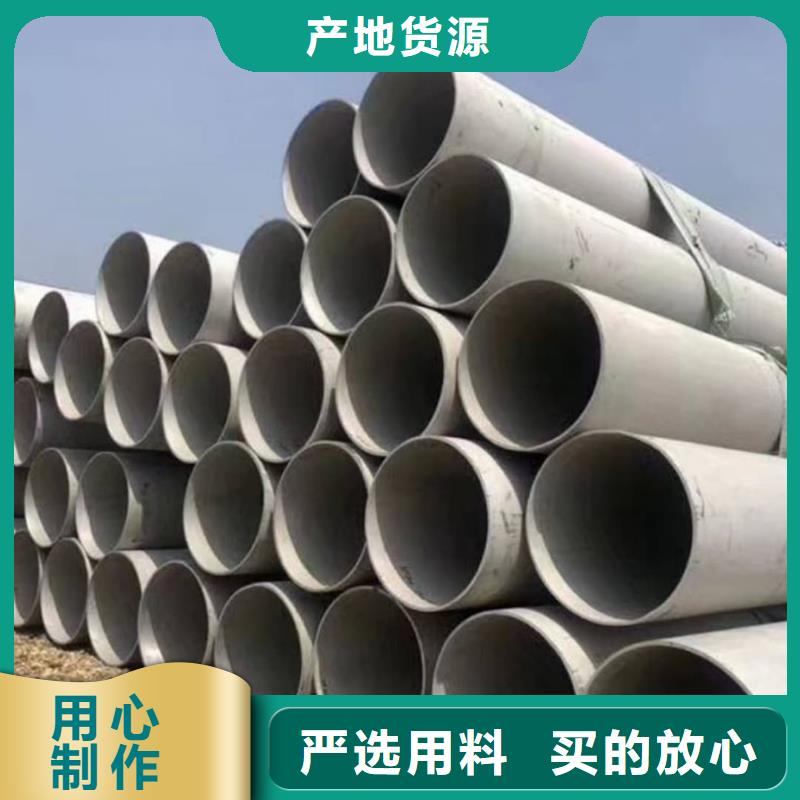 不锈钢管20G高压无缝管核心技术