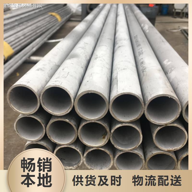 优质S32750不锈钢管的供货商