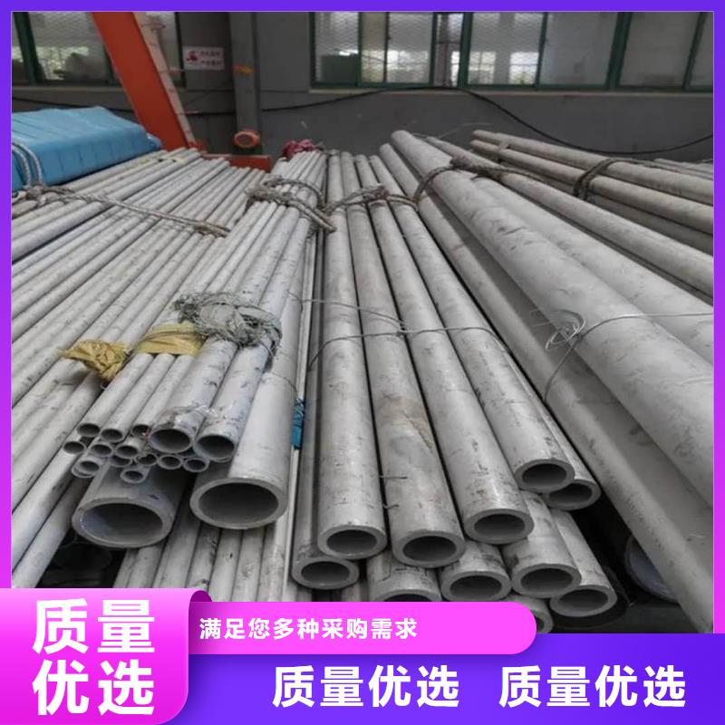 不锈钢管的图文介绍