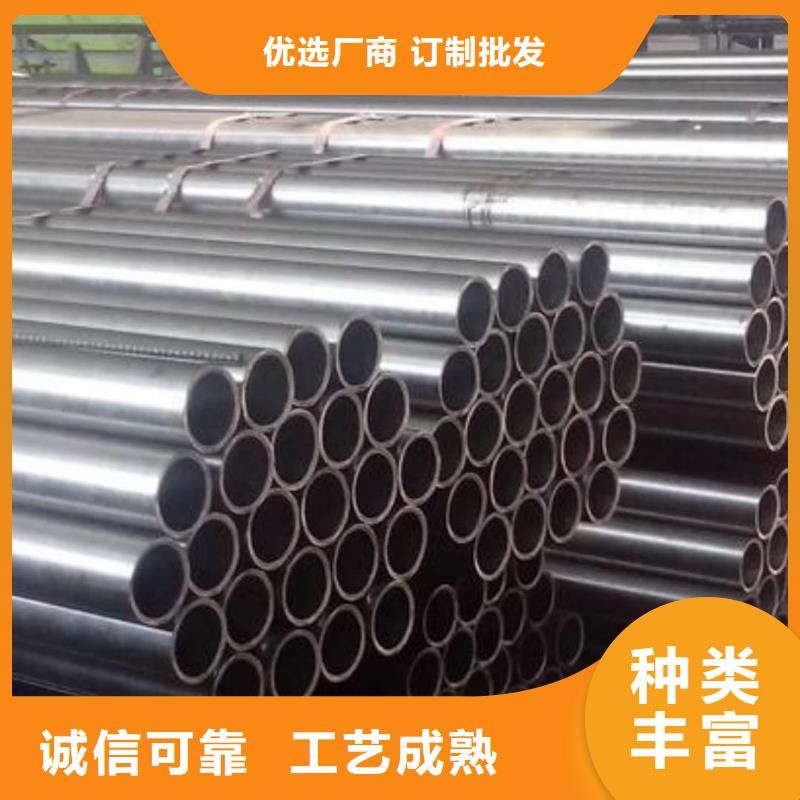 904L不锈钢管厂家按需定制